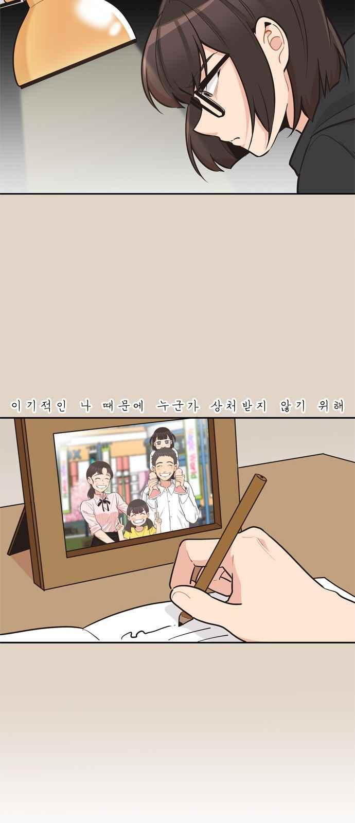 15694517034634.jpeg