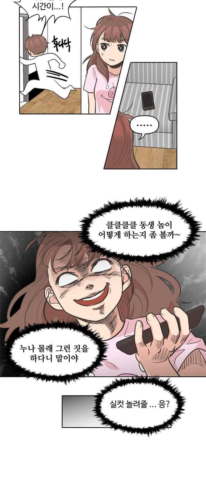 15694517830262.jpeg