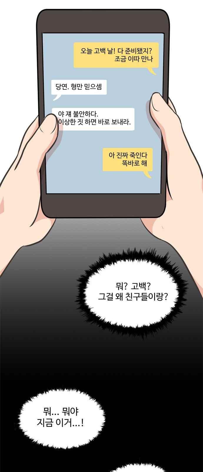 15694517837487.jpeg
