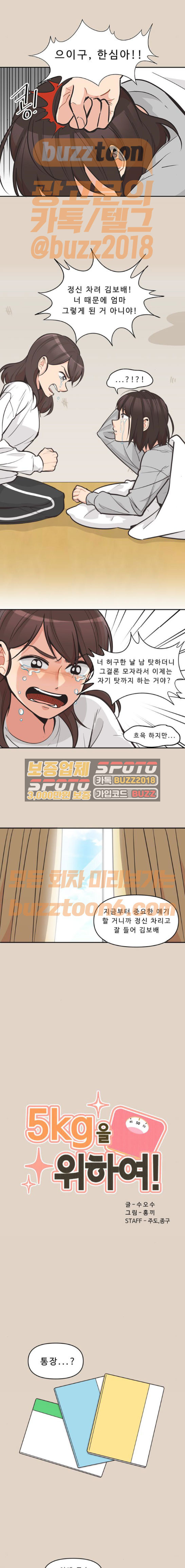 15694518615695.jpeg