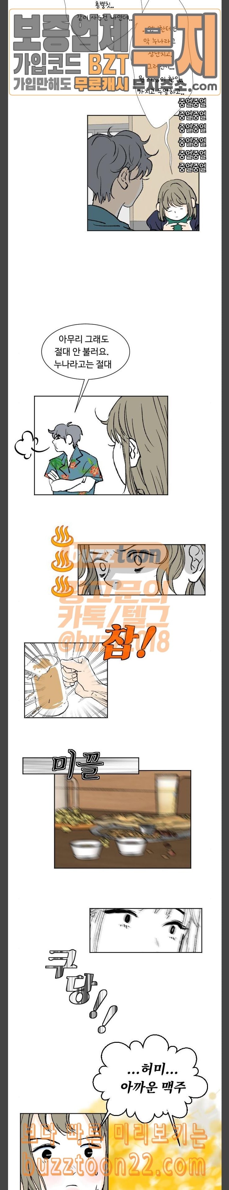 15724547860109.jpeg