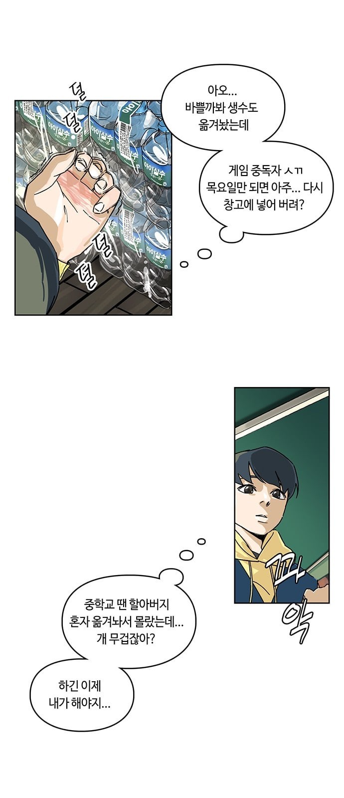 1572456304279.jpeg