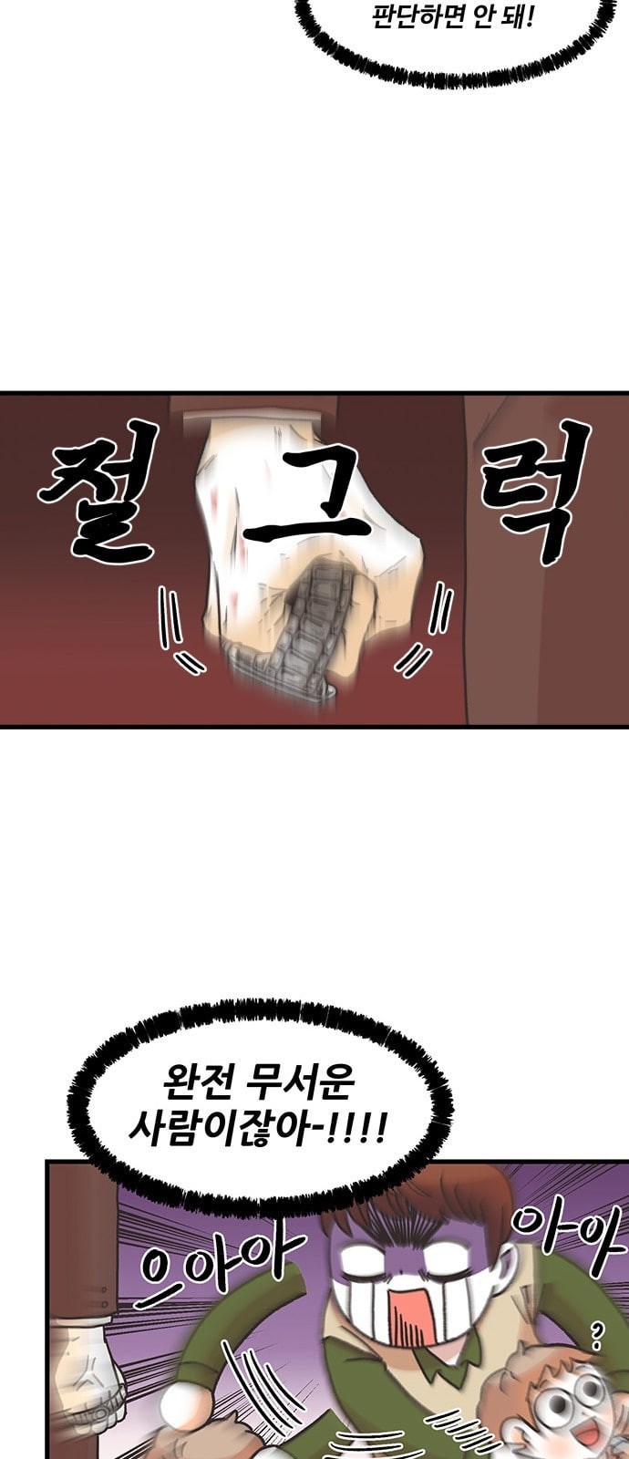 1572541428696.jpeg