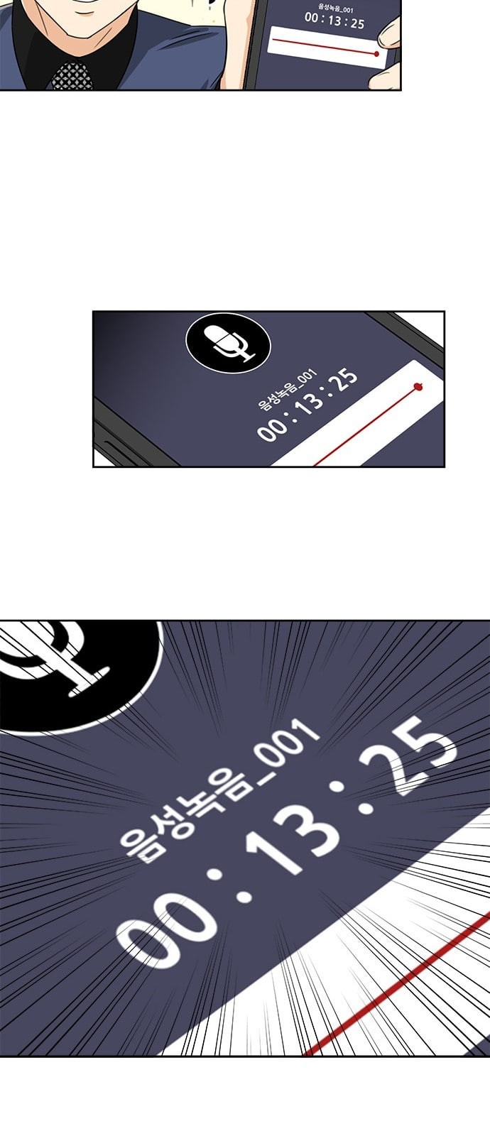 15725444325843.jpeg