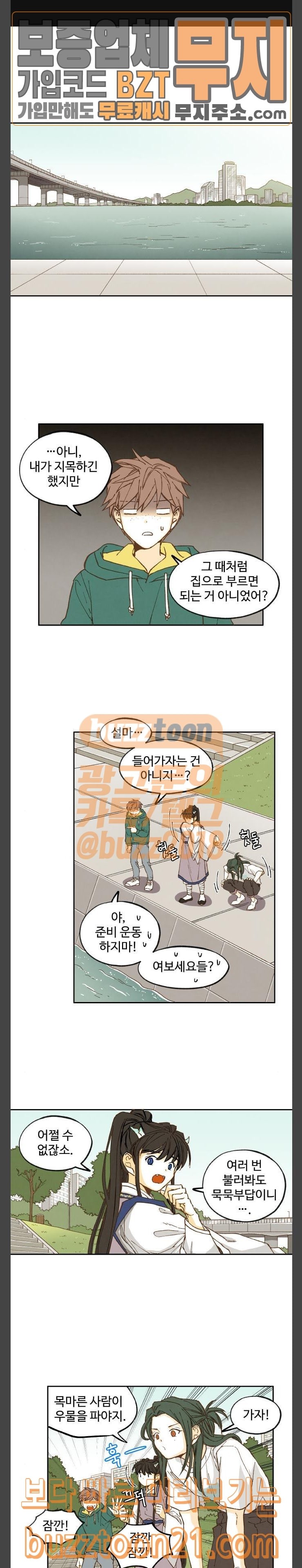 15727693775204.jpeg