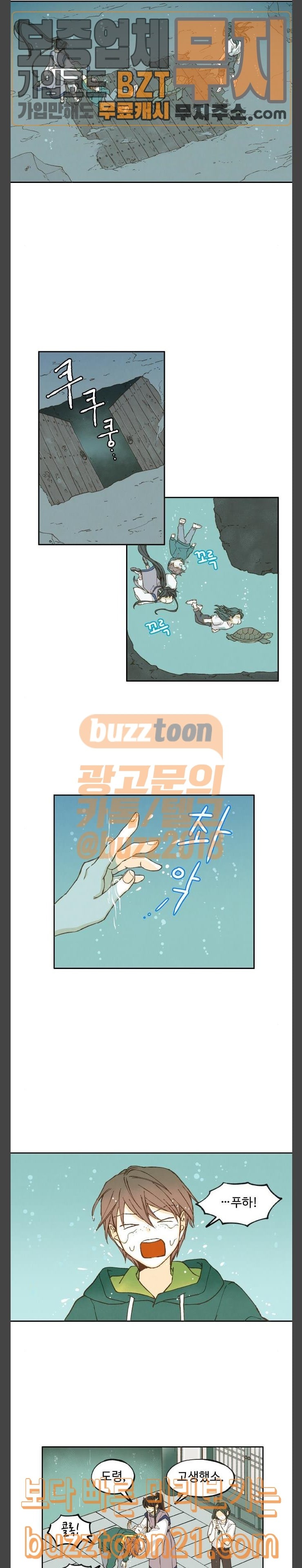 1572769383706.jpeg