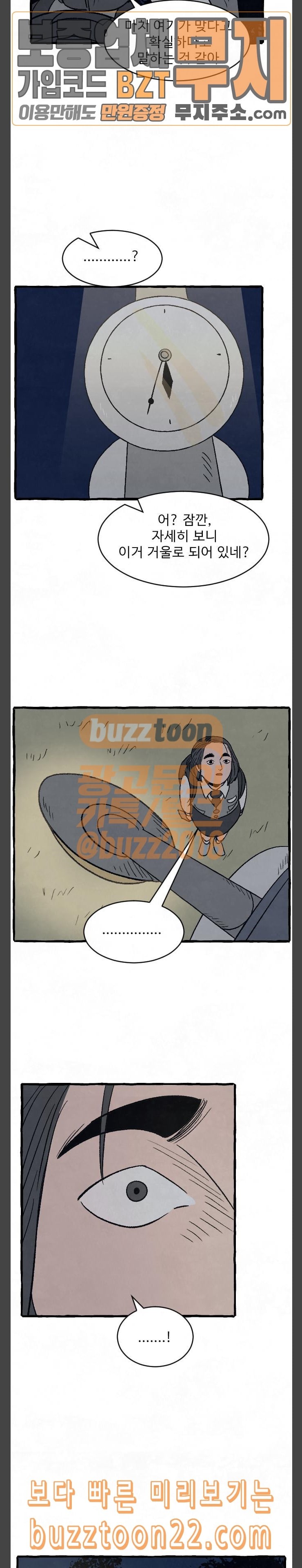 15727988292763.jpeg