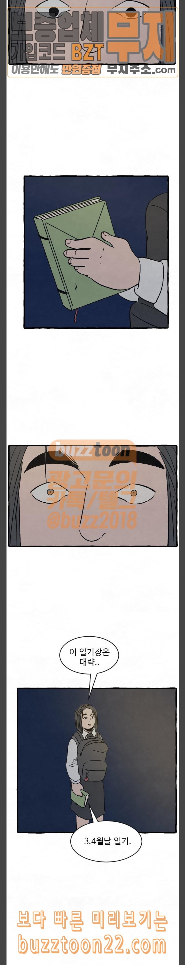 15727988311734.jpeg