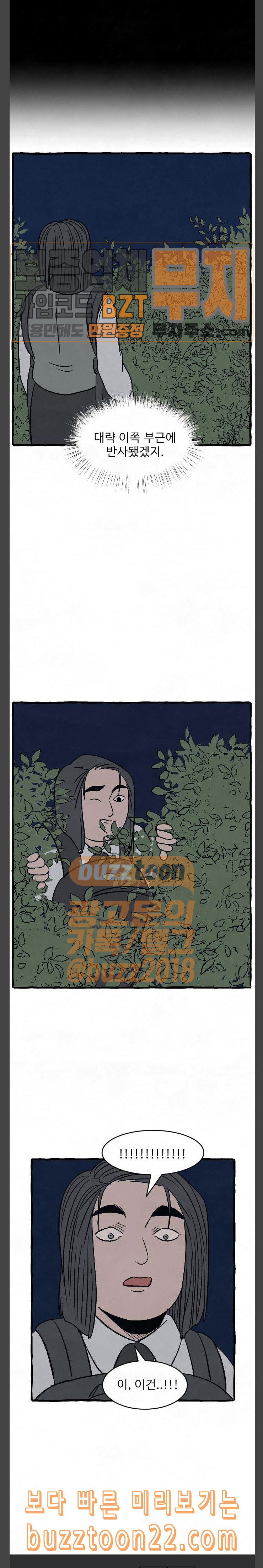15727988358836.jpeg
