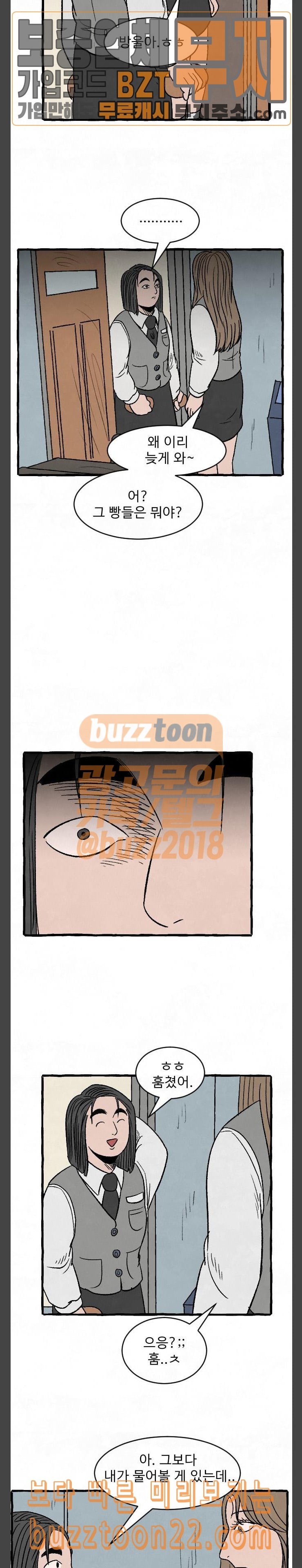 15727991040366.jpeg