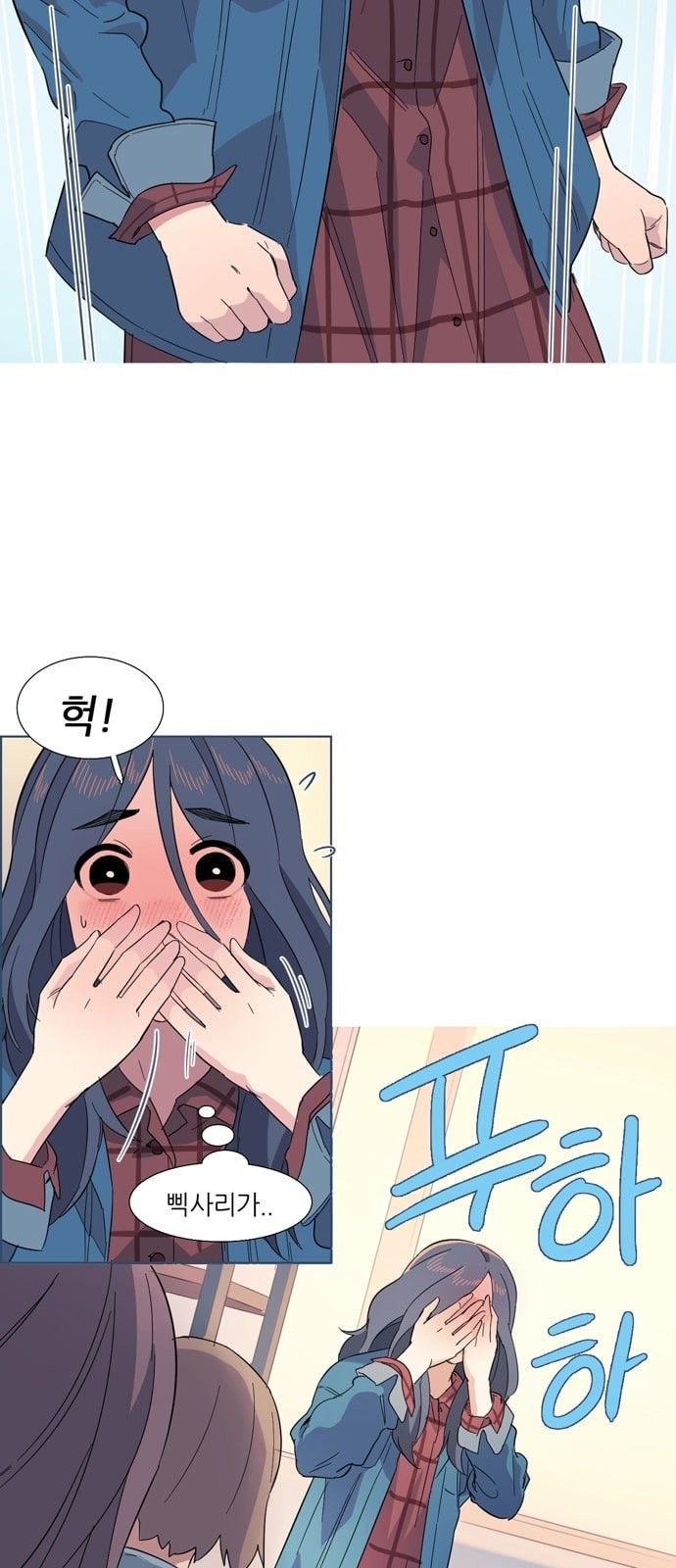 1572811152518.jpeg