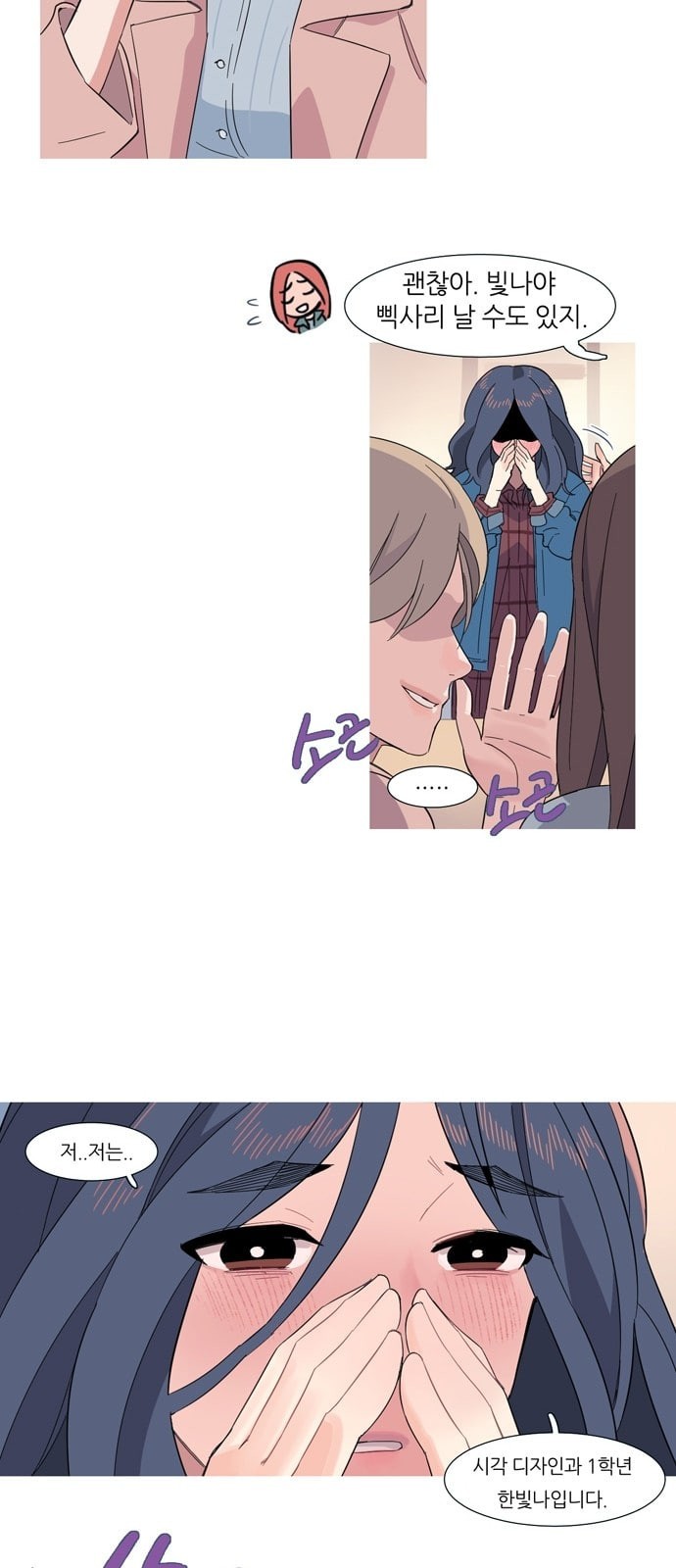 15728111539899.jpeg