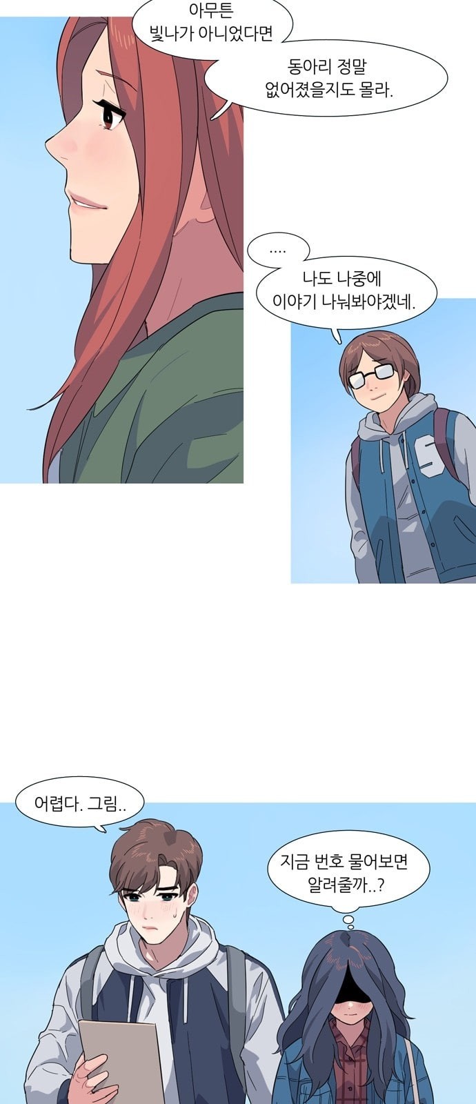 15728111732136.jpeg