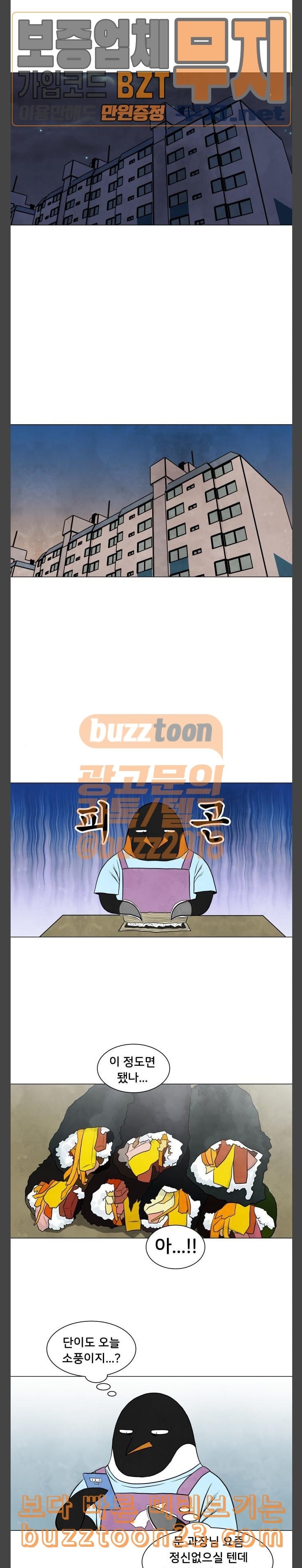 1573747407445.jpeg