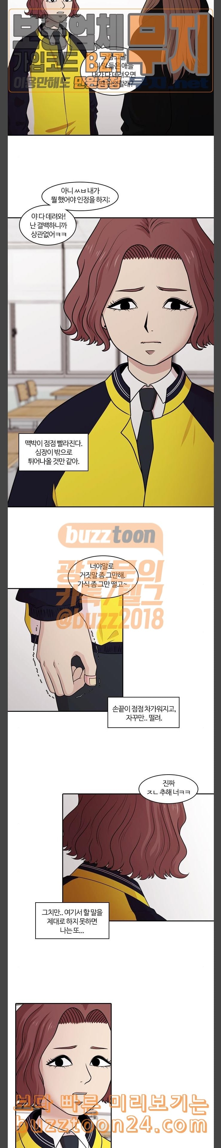 15739194862276.jpeg