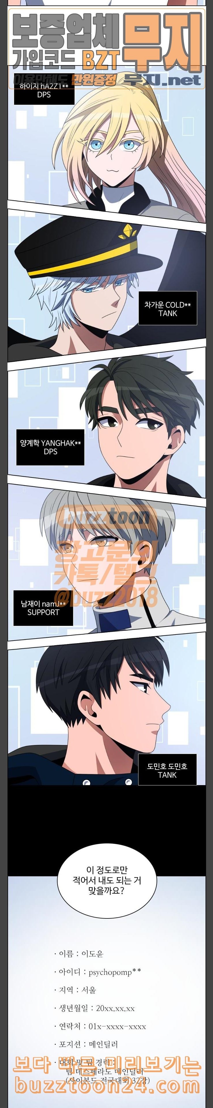 15743430578833.jpeg