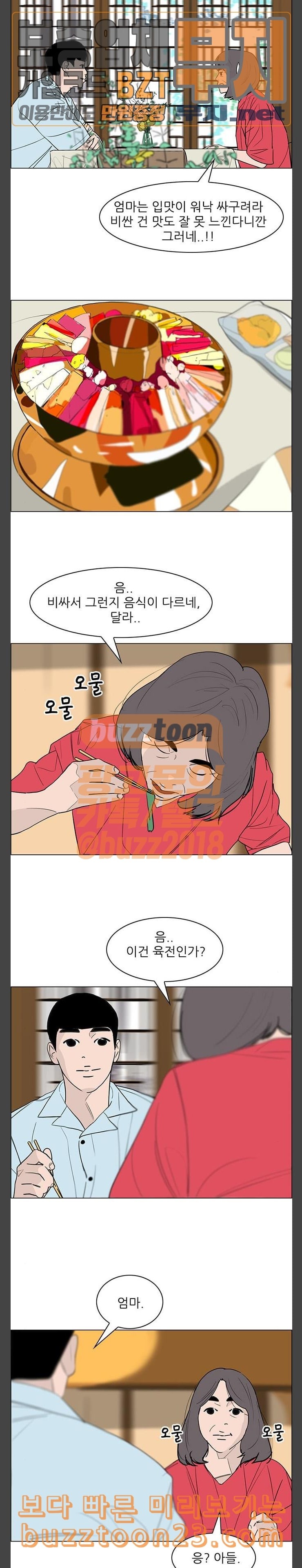15743524187536.jpeg