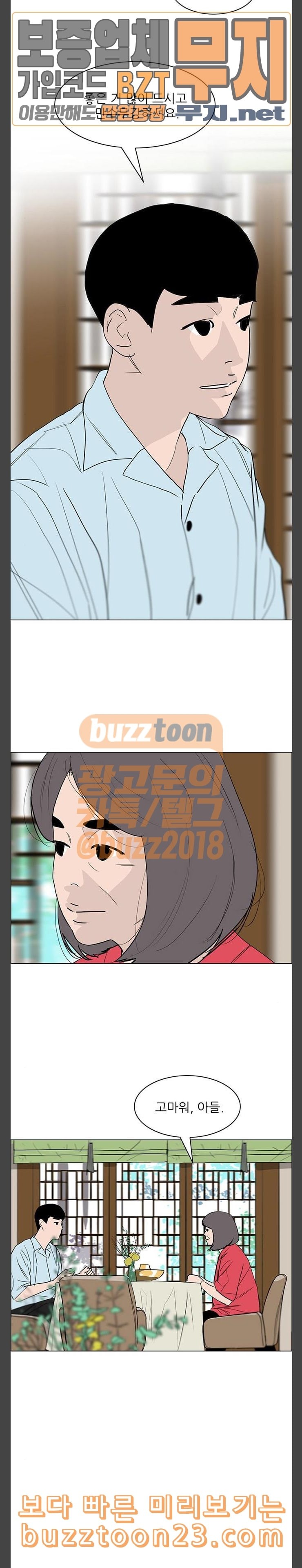 15743524220263.jpeg