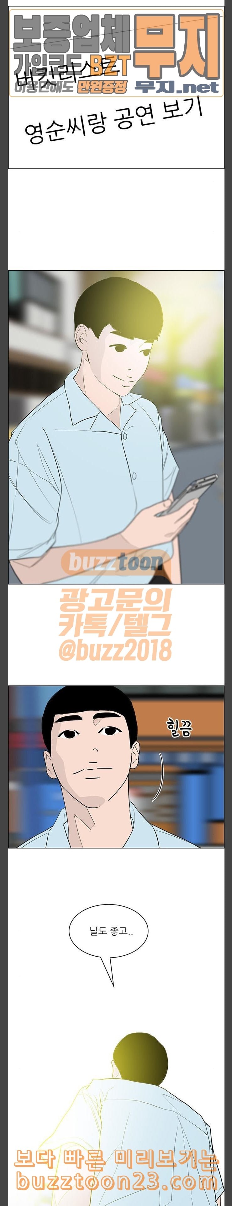 15743524355733.jpeg