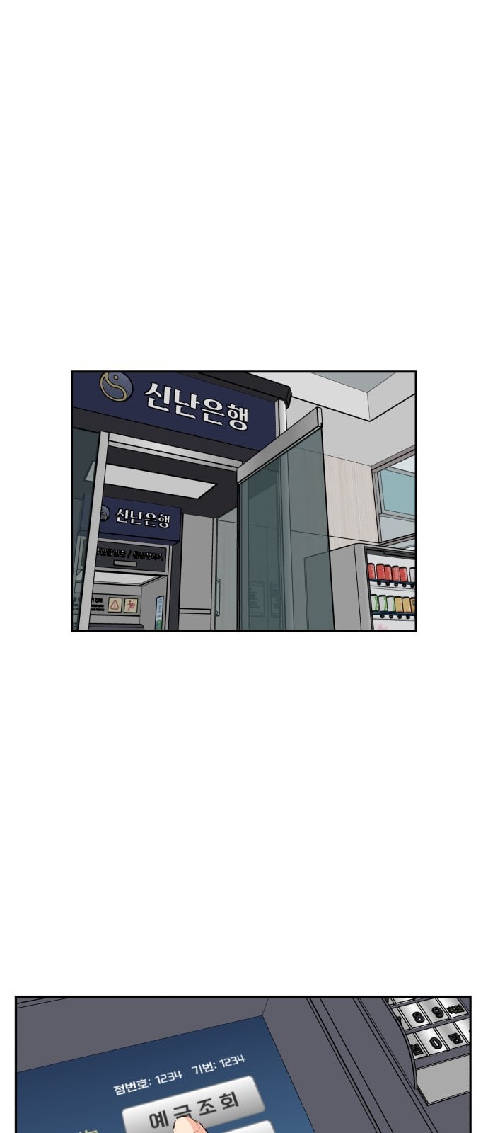 15744106989109.jpeg
