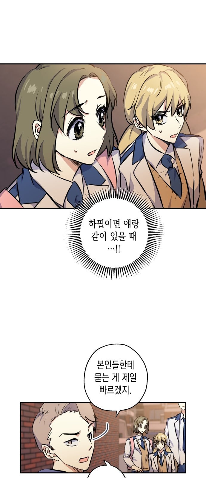 15745349623616.jpeg