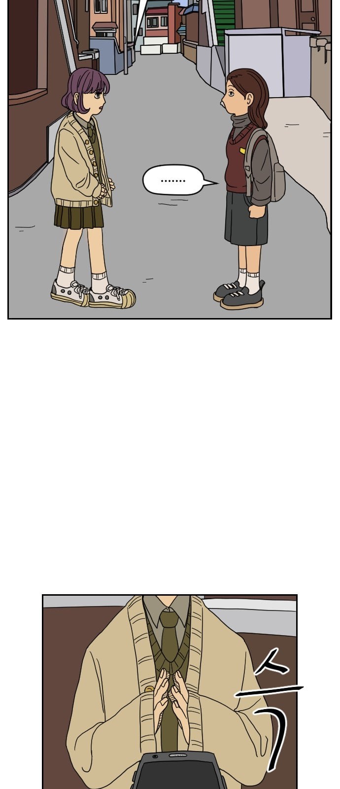 15748857518019.jpeg