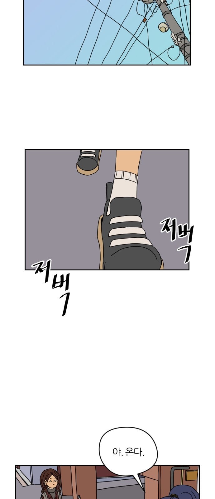 1574885772613.jpeg