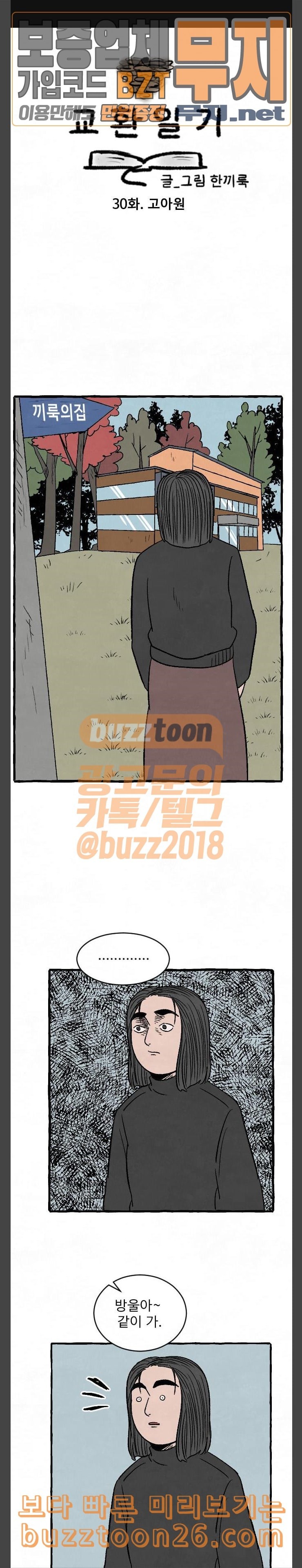 15758865779793.jpeg