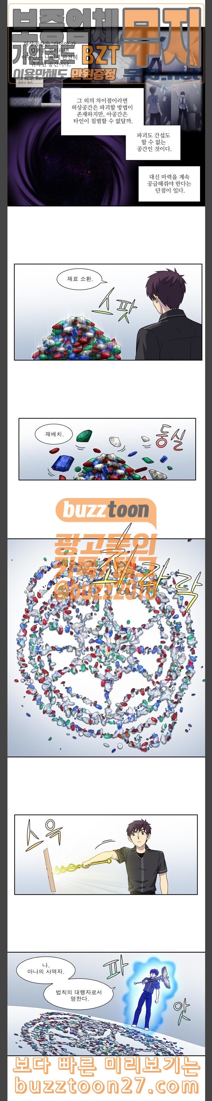 1576212937371.jpeg