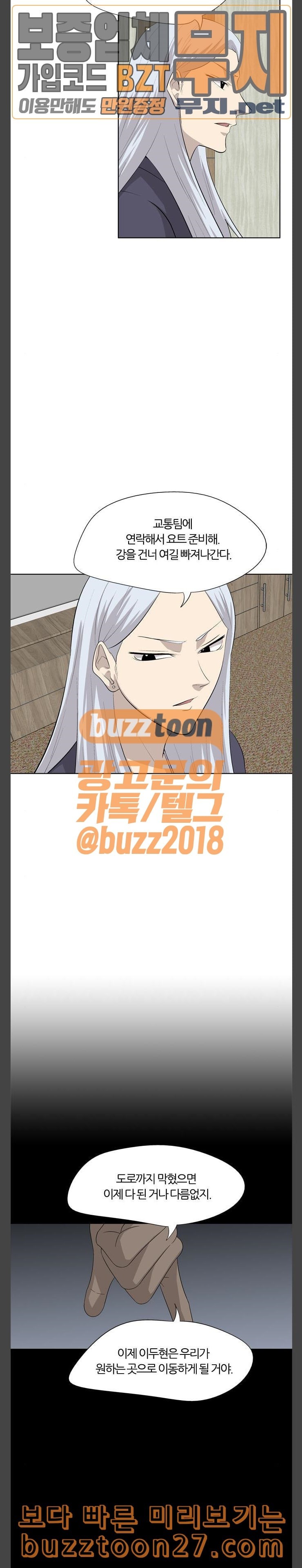 1576214109098.jpeg