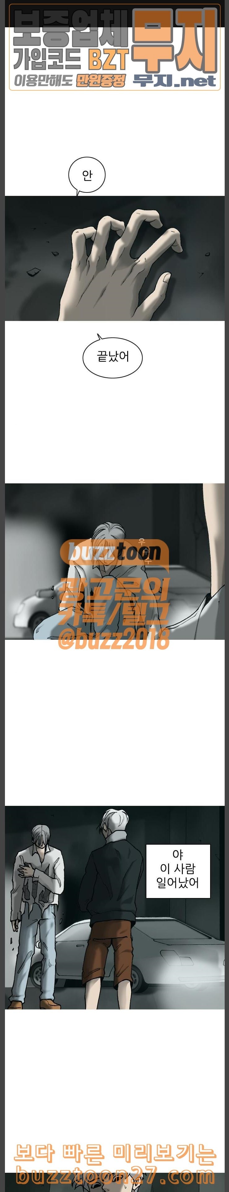 15763467380942.jpeg