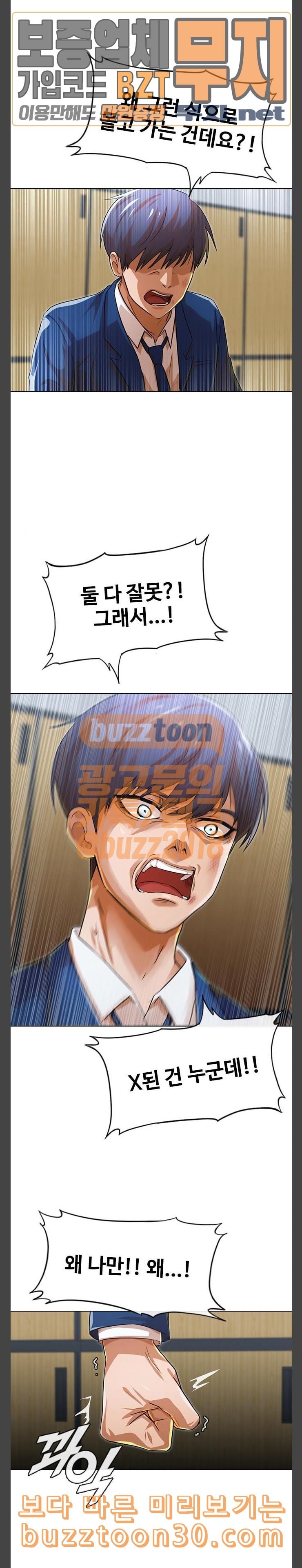 15771840697447.jpeg
