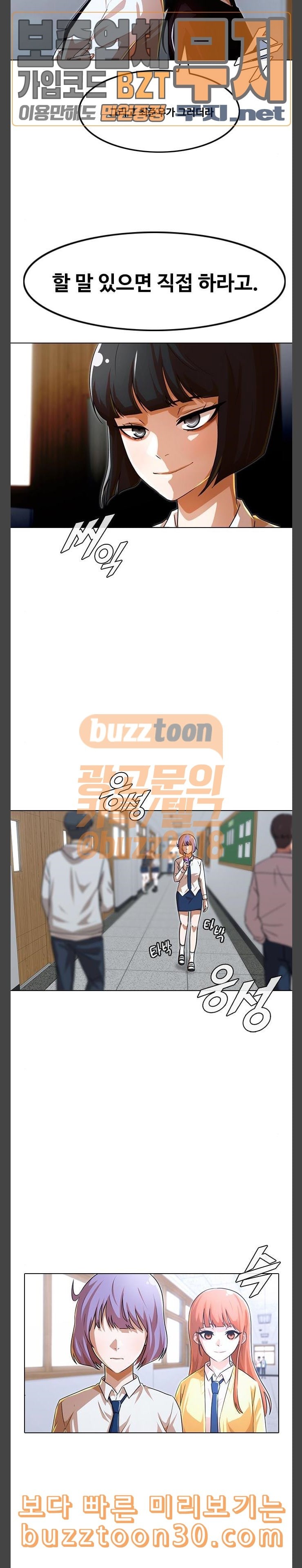 1577184098255.jpeg