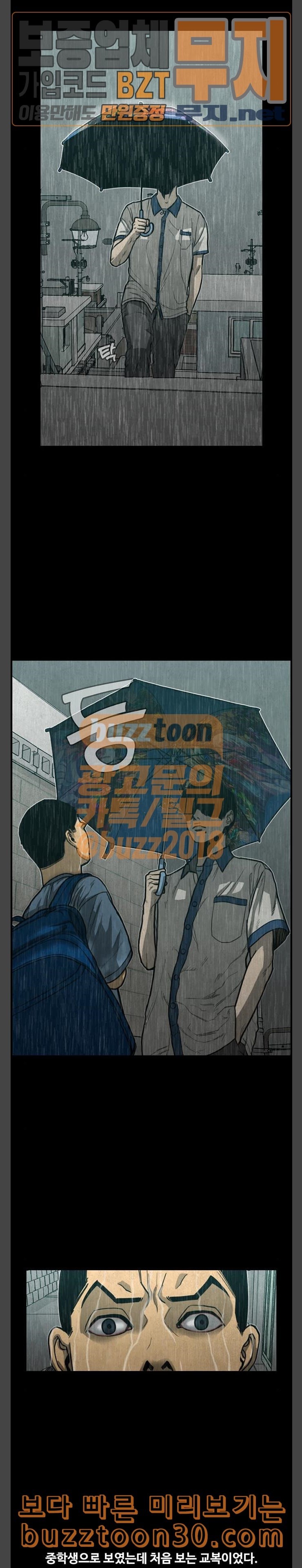 15771968407686.jpeg