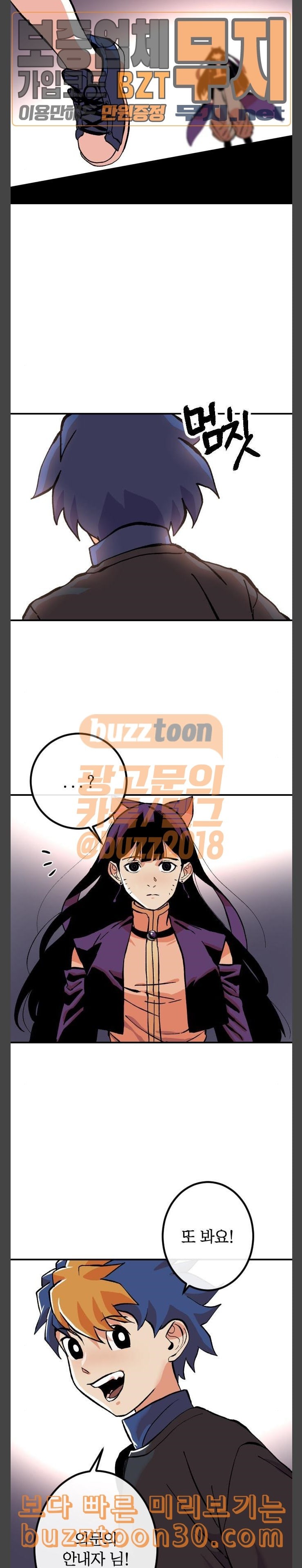 15772935549166.jpeg