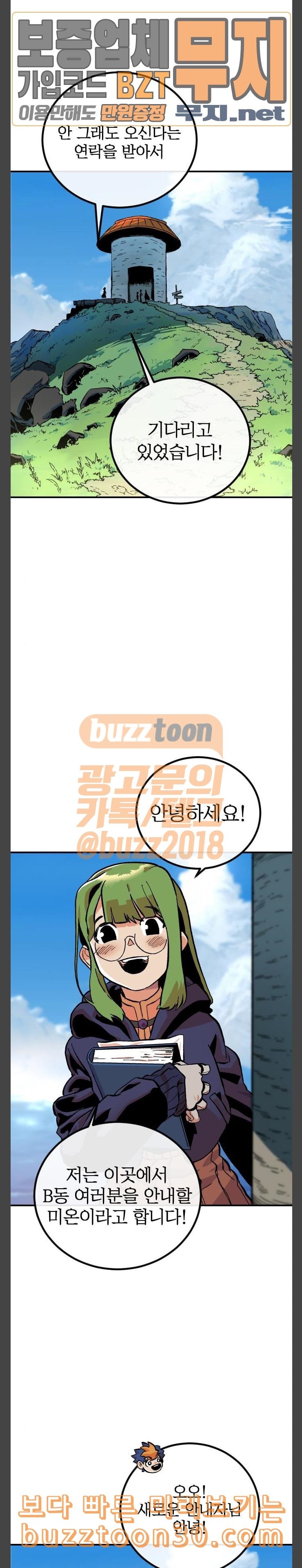 15772935772176.jpeg