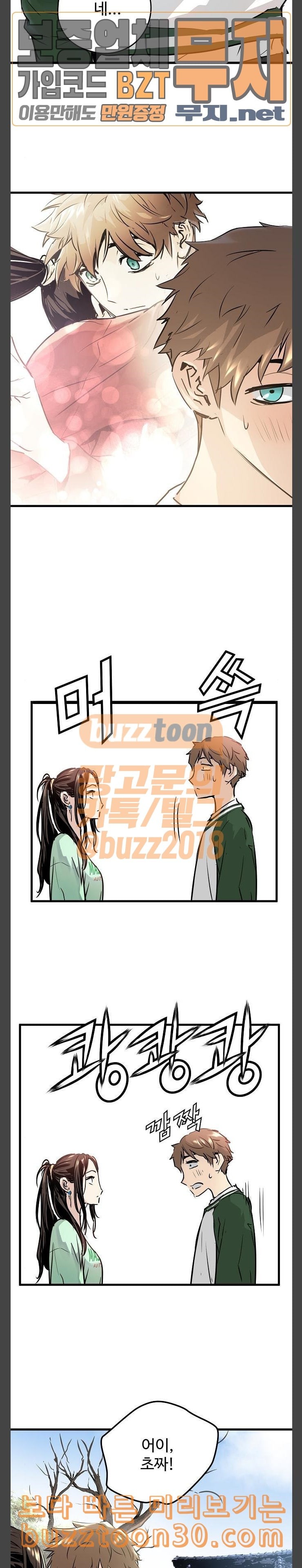 15775584820003.jpeg