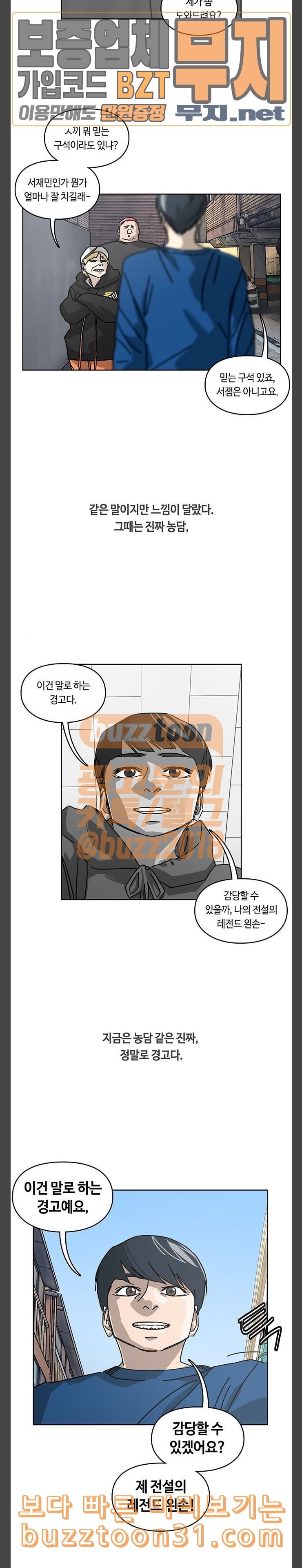 15778970860886.jpeg