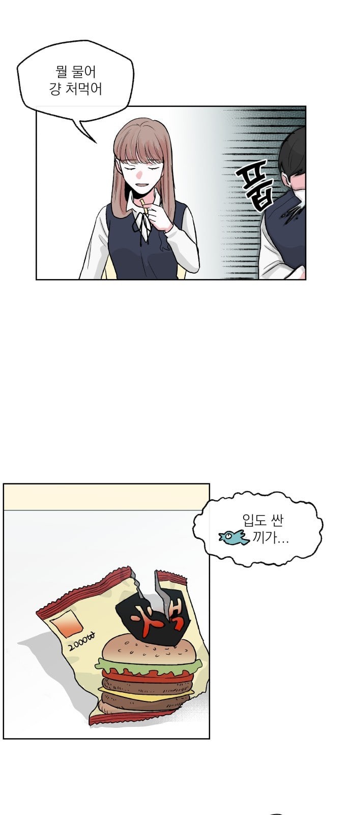 15784886201705.jpeg