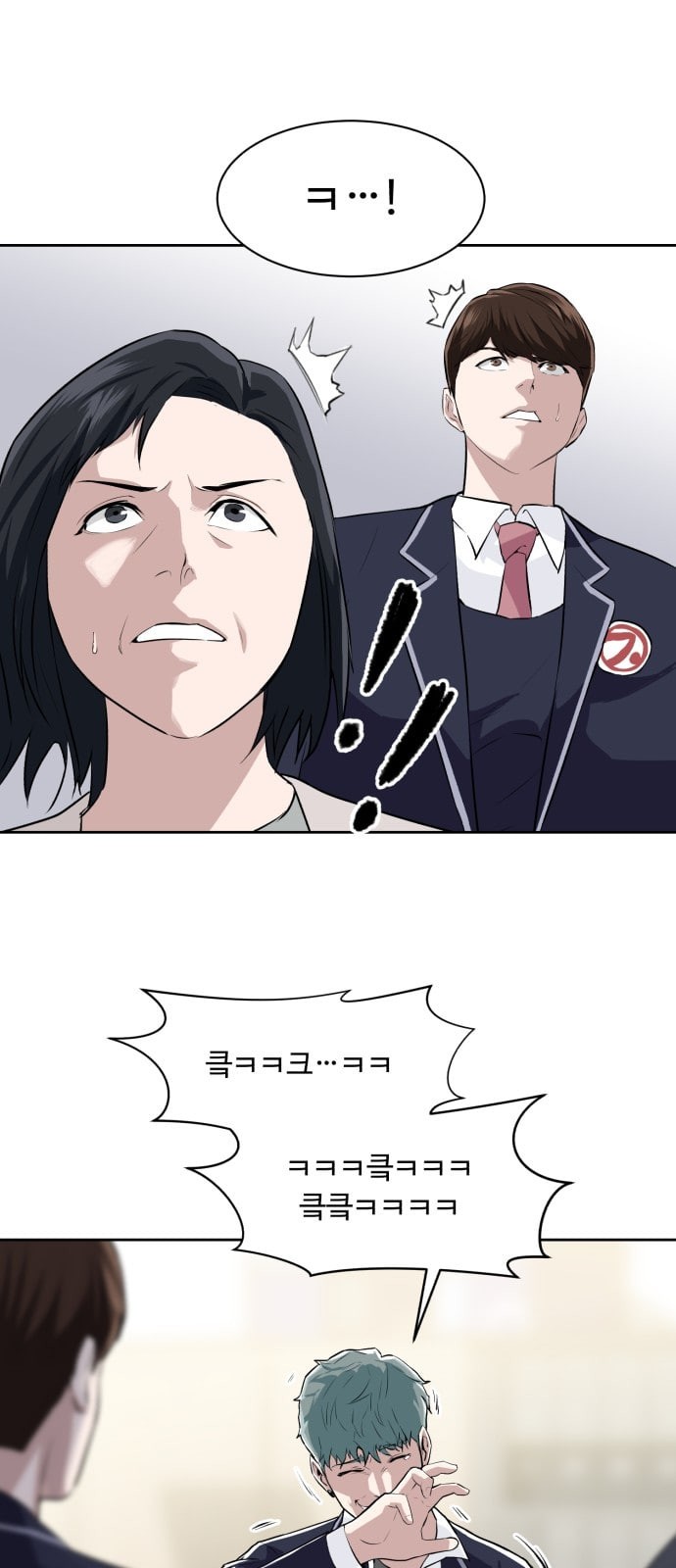 1578489079891.jpeg