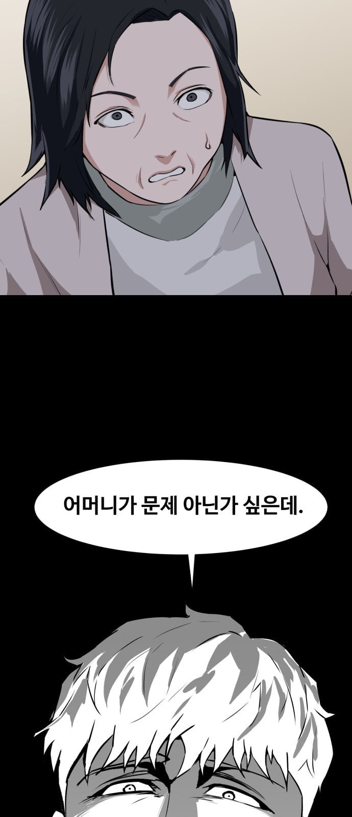 1578489084149.jpeg
