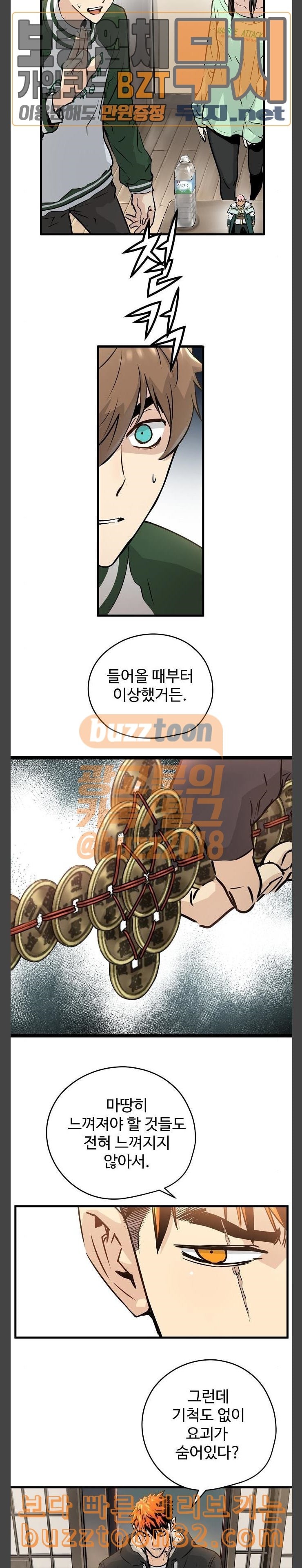1578634973598.jpeg