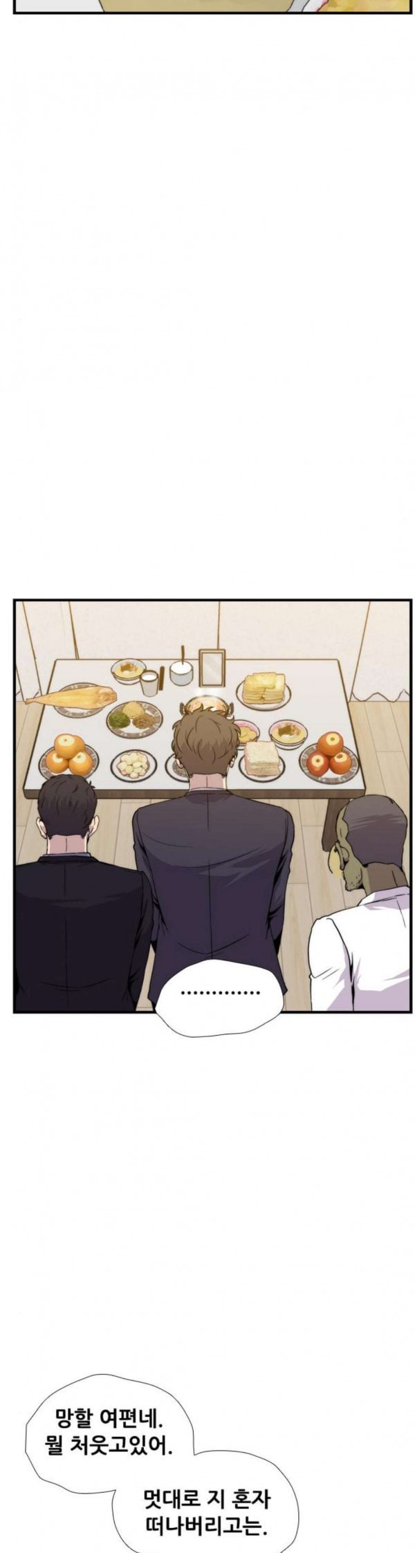 15797989421025.jpeg