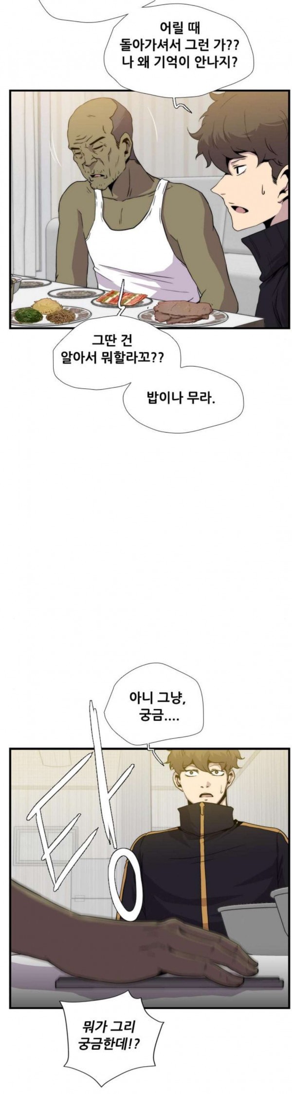 15797989465623.jpeg