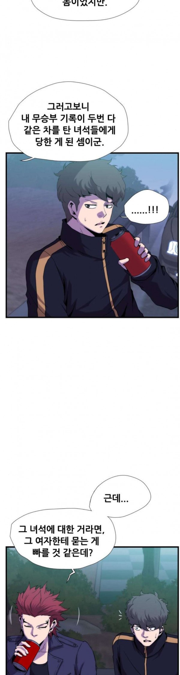15797989632061.jpeg