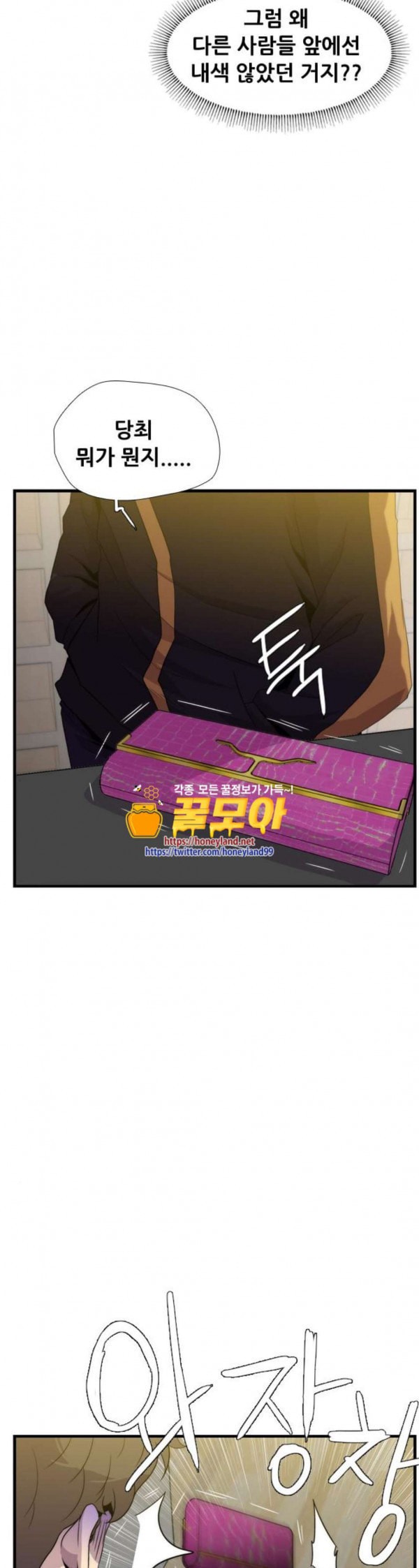 15797989671626.jpeg