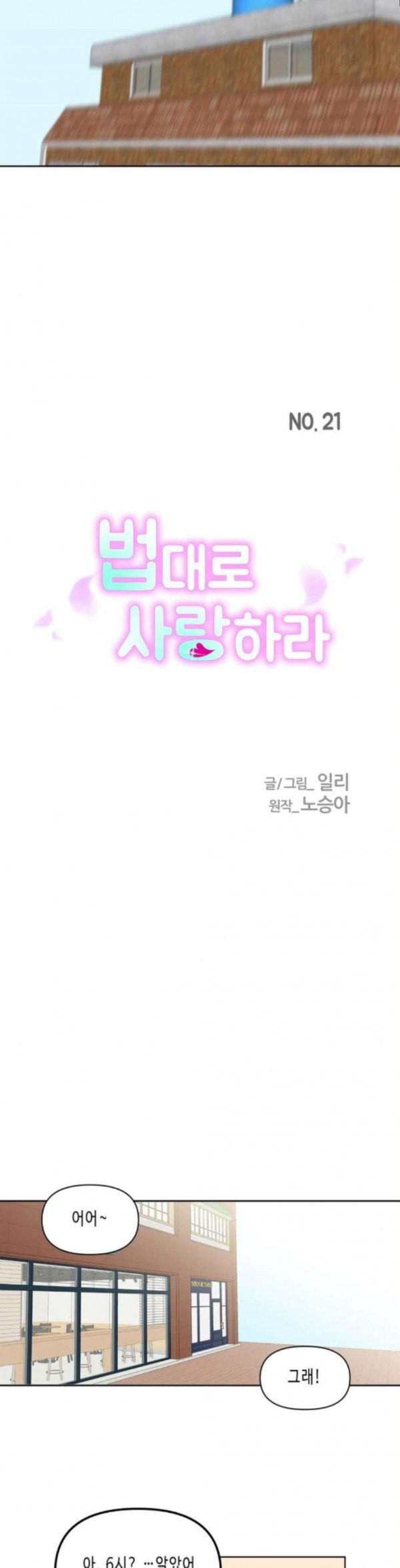 15798064957346.jpeg
