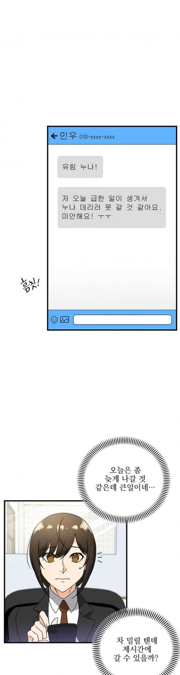 15798494912796.jpeg