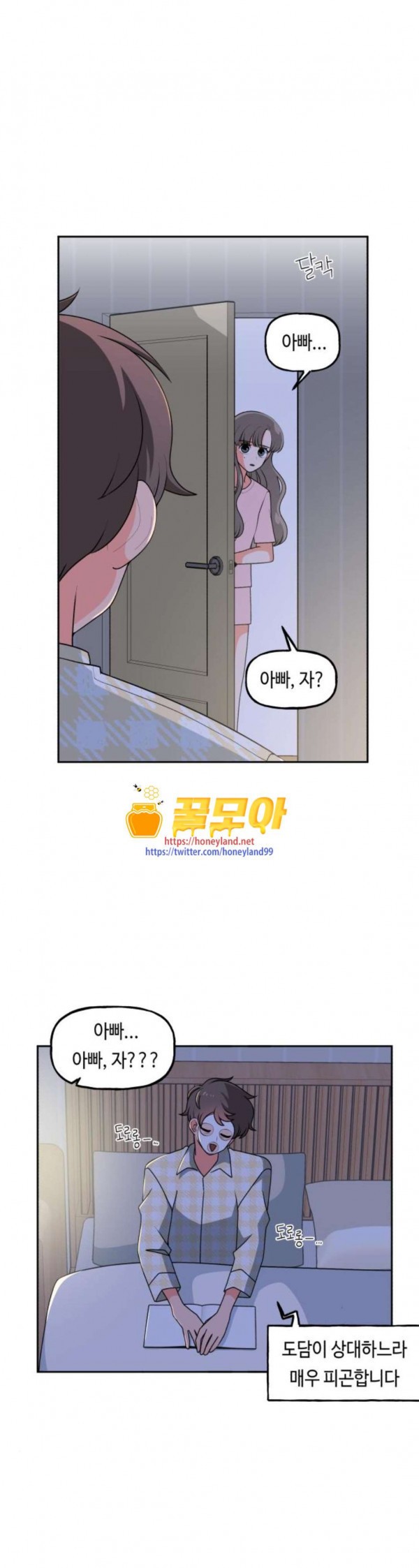 15798495527592.jpeg