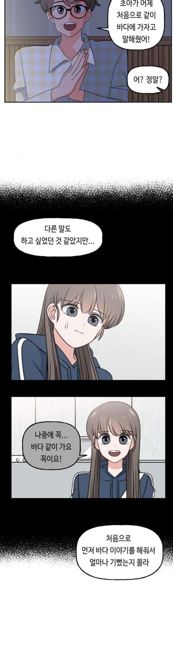 15798495562885.jpeg